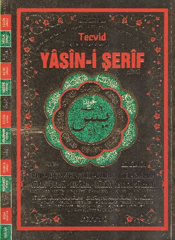 Kurye Kitabevi - 41 Yasin Rahle Boy 4 Renk Tecvidli ve Türkçeli