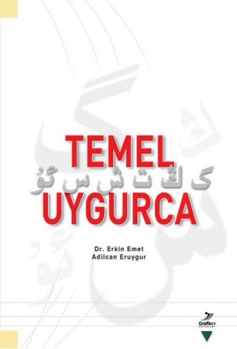 Kurye Kitabevi - Temel Uygurca