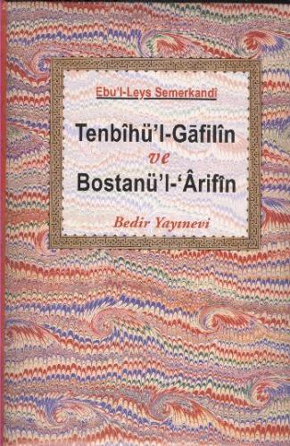 Kurye Kitabevi - Tenbihü'l-Gafilin Bostanü'l- Arifin