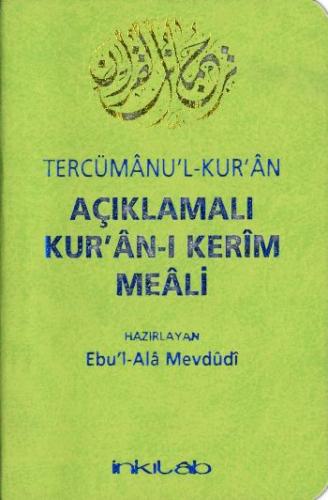 Kurye Kitabevi - Tercümânü'l-Kur'ân Açıklamalı Kur'ân-ı Kerîm Meali