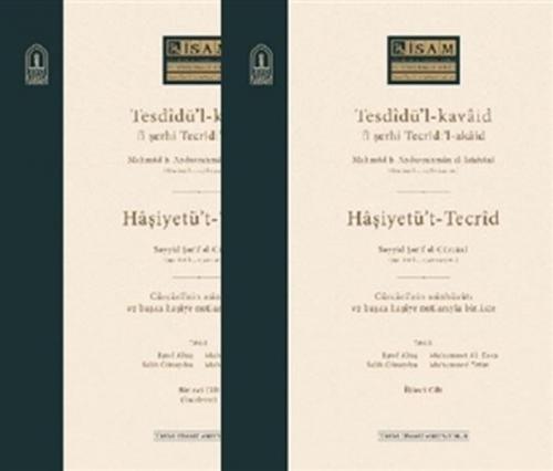 Kurye Kitabevi - Tesdidül Kavaid fi Şerhi Tecridil Akaid I-II