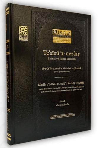Tesisün Nezair Medârul Usul