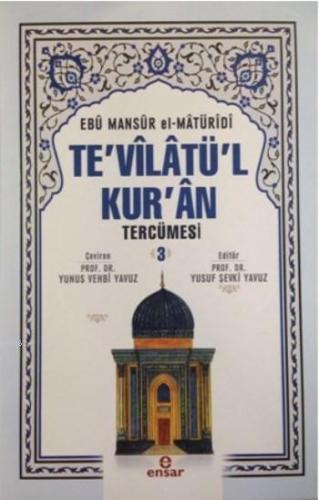 Kurye Kitabevi - Te'vilatü'l Kur'an Tercümesi 6 Ciltli