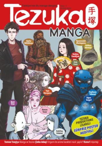Kurye Kitabevi - Tezuka Manga Sayı 1 - Aralık 2022 - Lisanslı Poster H