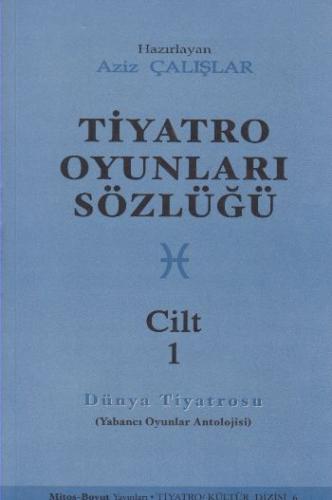Kurye Kitabevi - Tiyatro Oyunları Sözlüğü-1