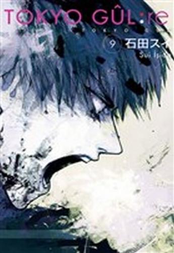 Tokyo Gul: Re 9 - Münzevi Kitabevi