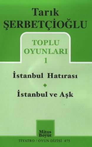 Kurye Kitabevi - Toplu Oyunları 1 Tarık Şerbetçioğlu