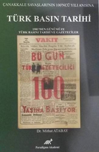 Kurye Kitabevi - Türk Basın Tarihi