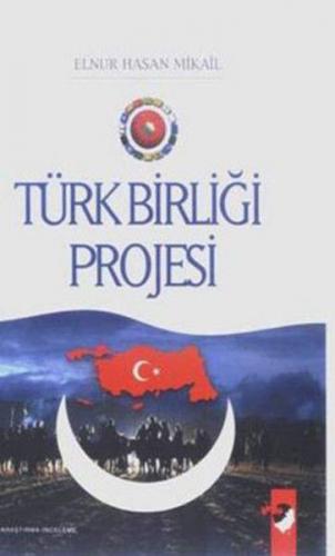 Kurye Kitabevi - Türk Birliği Projesi
