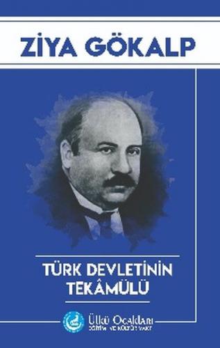 Kurye Kitabevi - Türk Devletinin Tekamülü