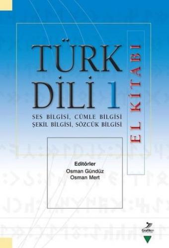 Kurye Kitabevi - Türk Dili 1 El Kitabı