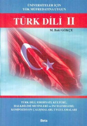 Kurye Kitabevi - Türk Dili 2