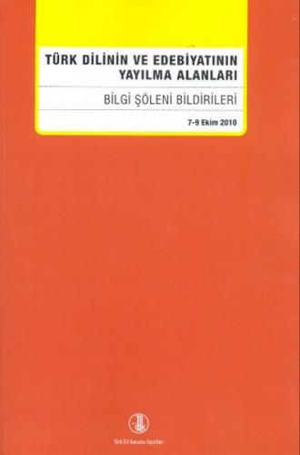 Kurye Kitabevi - Türk Dilinin ve Edebiyatının Yayılma Alanları