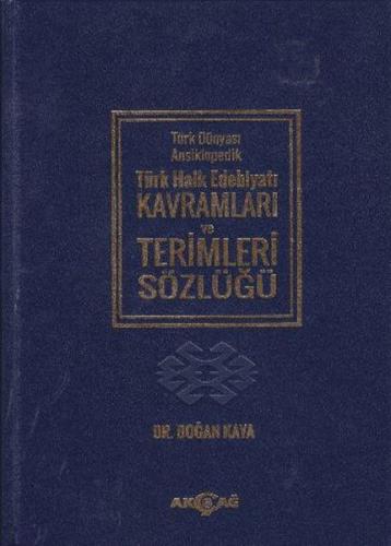 Kurye Kitabevi - Türk Dünyası Ansiklopedik Türk Halk Edebiyatı Kavraml