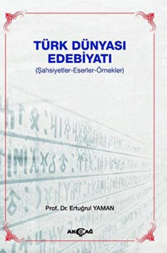 Kurye Kitabevi - Türk Dünyası Edebiyatı