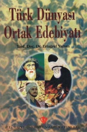 Kurye Kitabevi - Türk Dünyası Ortak Edebiyatı