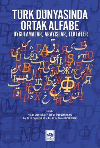 Kurye Kitabevi - Türk Dünyasında Ortak Alfabe