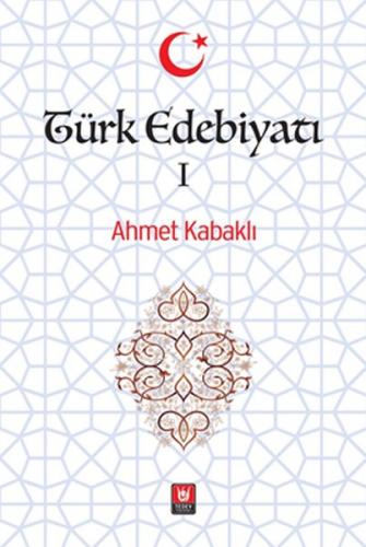 Kurye Kitabevi - Türk Edebiyatı Cilt 1