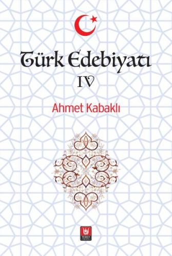 Kurye Kitabevi - Türk Edebiyatı Cilt 4
