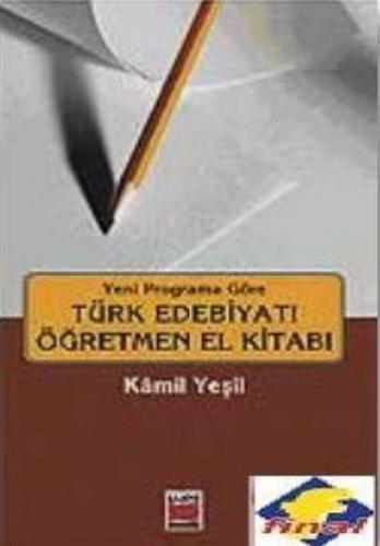 Kurye Kitabevi - Türk Edebiyatı Öğretmen El Kitabı