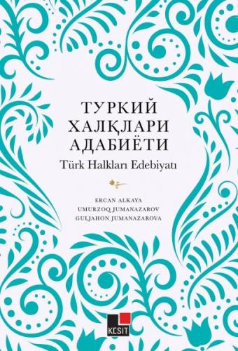 Kurye Kitabevi - Türk Halkları Edebiyatı