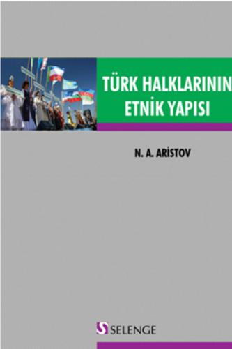 Kurye Kitabevi - Türkiye Halklarının Etnik Yapısı