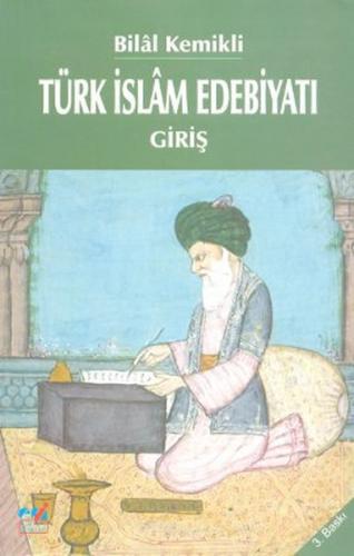 Kurye Kitabevi - Türk İslam Edebiyatı Giriş