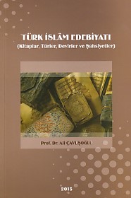 Kurye Kitabevi - Türk İslam Edebiyatı