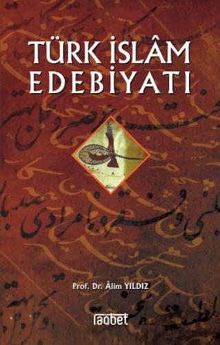 Kurye Kitabevi - Türk İslam Edebiyatı
