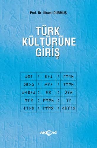 Kurye Kitabevi - Türk Kültürüne Giriş