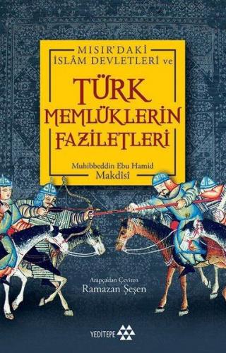 Kurye Kitabevi - Türk Memlüklerin Faziletleri
