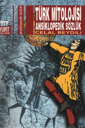 Kurye Kitabevi - Türk Mitolojisi Ansiklopedik Sözlük