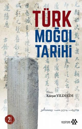 Kurye Kitabevi - Türk Moğol Tarihi