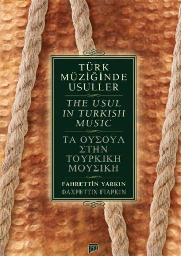 Kurye Kitabevi - Türk Müziğinde Usuller-The Usul in Turkish Music