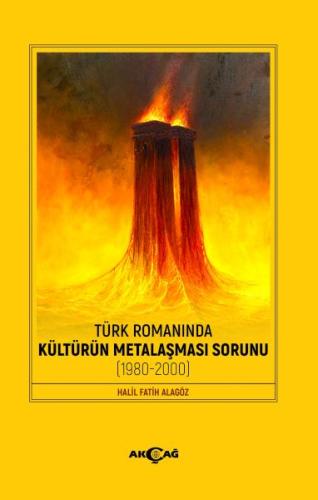 Kurye Kitabevi - Türk Romanında Kültürün Metalaşması Sorunu