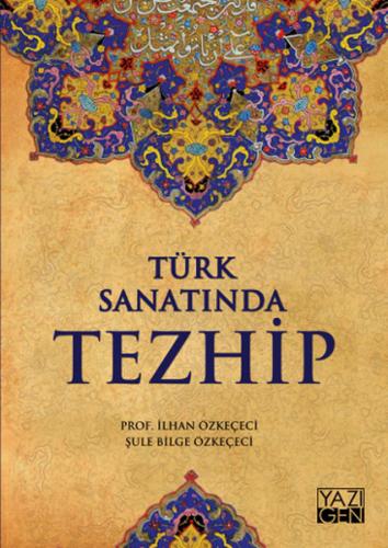 Kurye Kitabevi - Türk Sanatında Tezhip