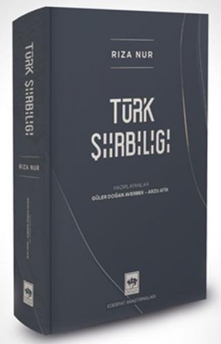 Kurye Kitabevi - Türk Şiirbiligi