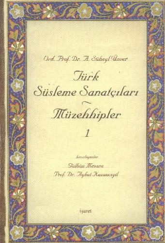 Kurye Kitabevi - Türk Süsleme Sanatı -1