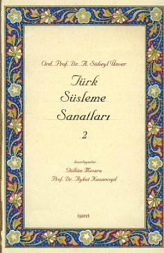 Kurye Kitabevi - Türk Süsleme Sanatı -2