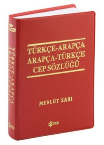 Kurye Kitabevi - Türkçe Arapça Arapça Türkçe Cep Sözlüğü