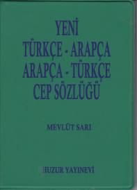 Türkçe-Arapça / Arapça-Türkçe Cep Sözlüğü