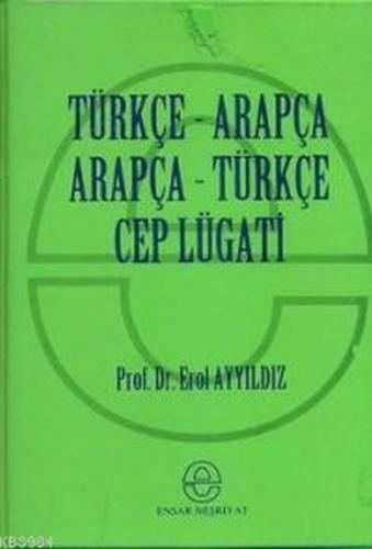 Türkçe - Arapça Cep Lügat