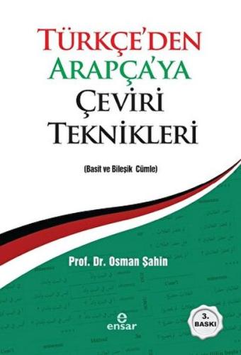 Kurye Kitabevi - Türkçeden Arapçaya Çeviri Teknikleri