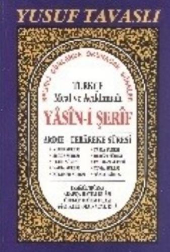 Kurye Kitabevi - Türkçe Meal ve Açıklamalı Yasin-i Şerif Rahle Boy