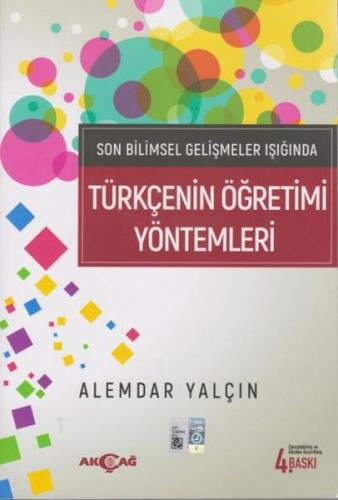Kurye Kitabevi - Türkçenin Öğretimi Yöntemleri