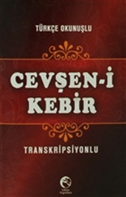 Kurye Kitabevi - Türkçe Okunuşlu Cevşen i Kebir Transkripsiyonlu Mini 
