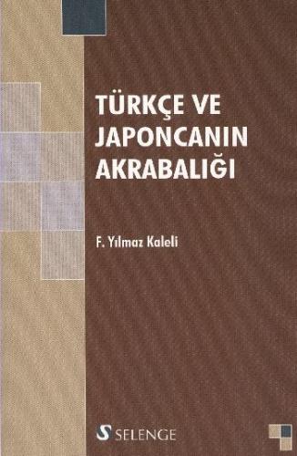 Kurye Kitabevi - Türkçe ve Japoncanın Akrabalığı