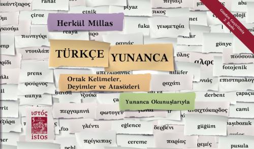 Kurye Kitabevi - Türkçe Yunanca Ortak Kelimeler Deyimler ve Atasözleri