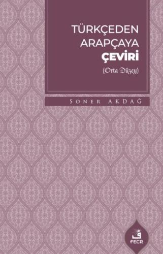 Kurye Kitabevi - Türkçeden Arapçaya Çeviri