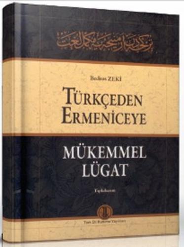 Kurye Kitabevi - Türkçeden Ermeniceye Mükemmel Lügat
